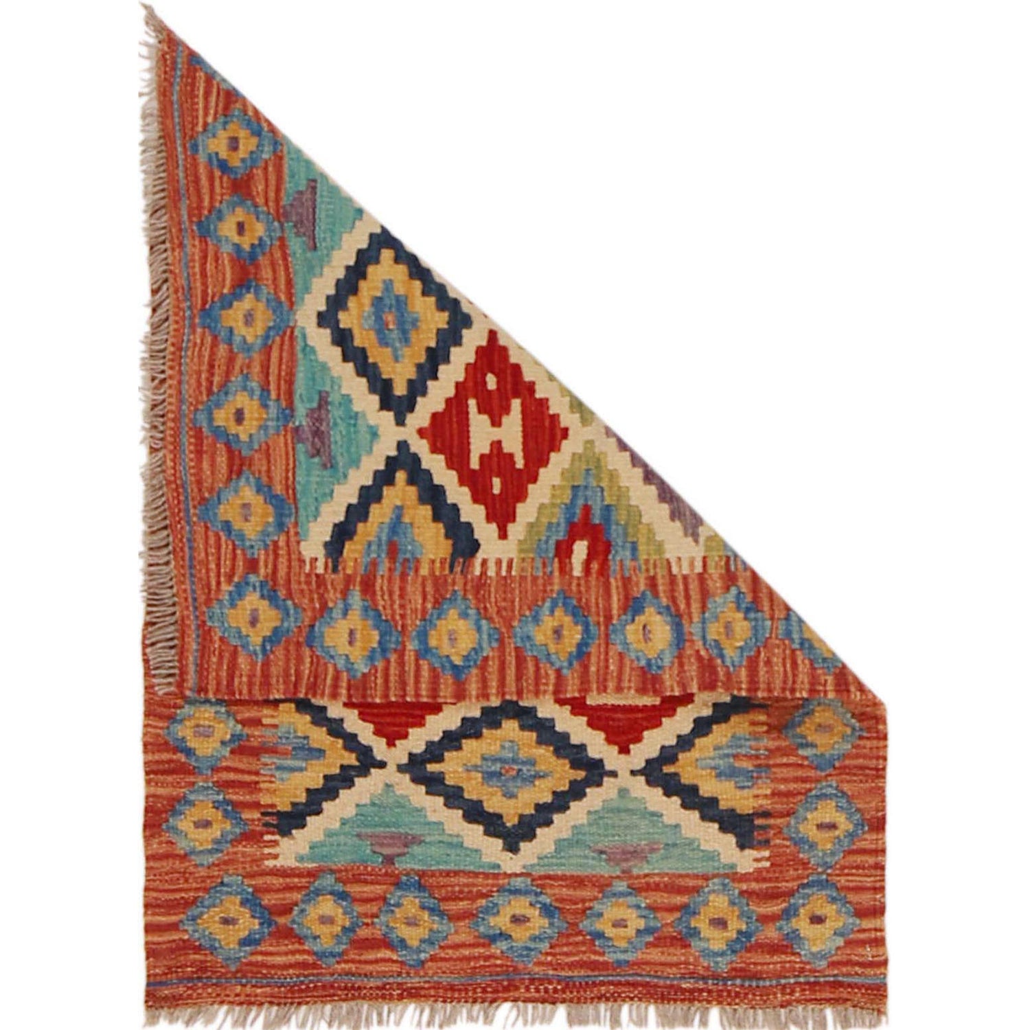 Hand Made Afghan Kilim 2' 0" x 2' 9" ft / 61 x 85 cm - No. P36042