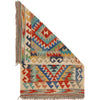 Hand Knotted Flatweave Kilim 2' 1" x 3' 2" ft / 64 x 97 cm - No. P36054