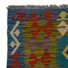 Multi Color ful Flat-Weave Wool Kilim 4' 0" x 5' 7" ft / 122 x 170 cm - No. P36119