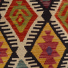 Hand Knotted Afghan Style Kilim 5' 2" x 6' 7" ft / 158 x 200 cm - No. P36142
