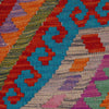 Handmade Vegetable Kilim 5' 8" x 8' 1" ft / 172 x 247 cm - No. P36146