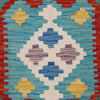Long Chobi Kilim Runner 2' 8" x 9' 10" ft / 81 x 300 cm - No. P36171