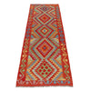 Hand Made Afghan Kilim Runner 2' 9" x 8' 5" ft / 85 x 256 cm - No. P36183