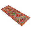 Hand Made Afghan Kilim Runner 2' 9" x 8' 5" ft / 85 x 256 cm - No. P36183