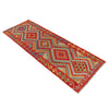 Hand Made Afghan Kilim Runner 2' 9" x 8' 5" ft / 85 x 256 cm - No. P36183