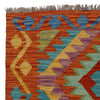 Hand Made Afghan Kilim Runner 2' 9" x 8' 5" ft / 85 x 256 cm - No. P36183