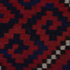 Afghan Vintage Kilim 5' 9" x 9' 8" ft / 175 x 294 cm - No. P36186