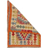 Multi Color ful Flat-Weave Wool Kilim 2' 1" x 2' 10" ft / 63 x 87 cm - No. P36266