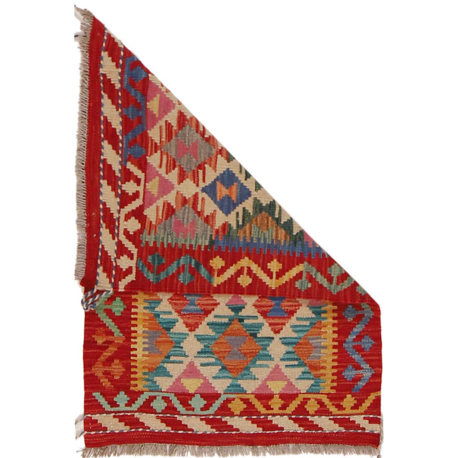 Handmade Vegetable Kilim 2' 1" x 3' 1" ft / 64 x 95 cm - No. P36267