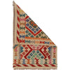 Small Size Chobi Kilim 2' 0" x 3' 1" ft / 62 x 94 cm - No. P36272