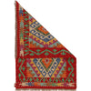 Hand Knotted Afghan Style Kilim 2' 1" x 3' 2" ft / 63 x 96 cm - No. P36279