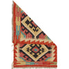 Small Size Chobi Kilim 1' 11" x 2' 11" ft / 58 x 88 cm - No. P36282