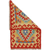 Hand Knotted Flatweave Kilim 1' 10" x 2' 11" ft / 56 x 90 cm - No. P36283