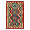Hand Made Afghan Kilim 2' 0" x 3' 3" ft / 62 x 100 cm - No. P36285