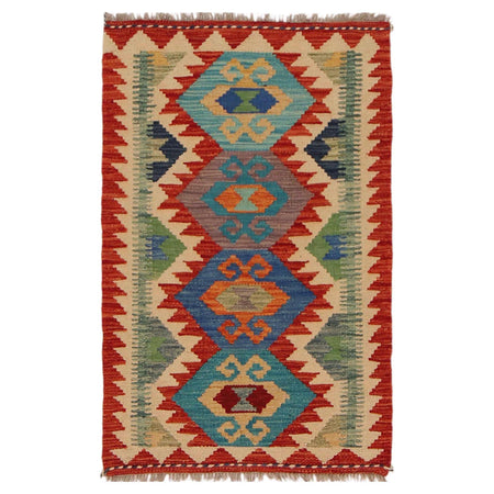 Hand Made Afghan Kilim 2' 0" x 3' 3" ft / 62 x 100 cm - No. P36285