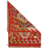 Multi Color ful Flat-Weave Wool Kilim 2' 0" x 2' 10" ft / 62 x 87 cm - No. P36286