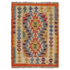 Handmade Turkish Design Wool Kilim 2' 1" x 2' 9" ft / 64 x 84 cm - No. P36301