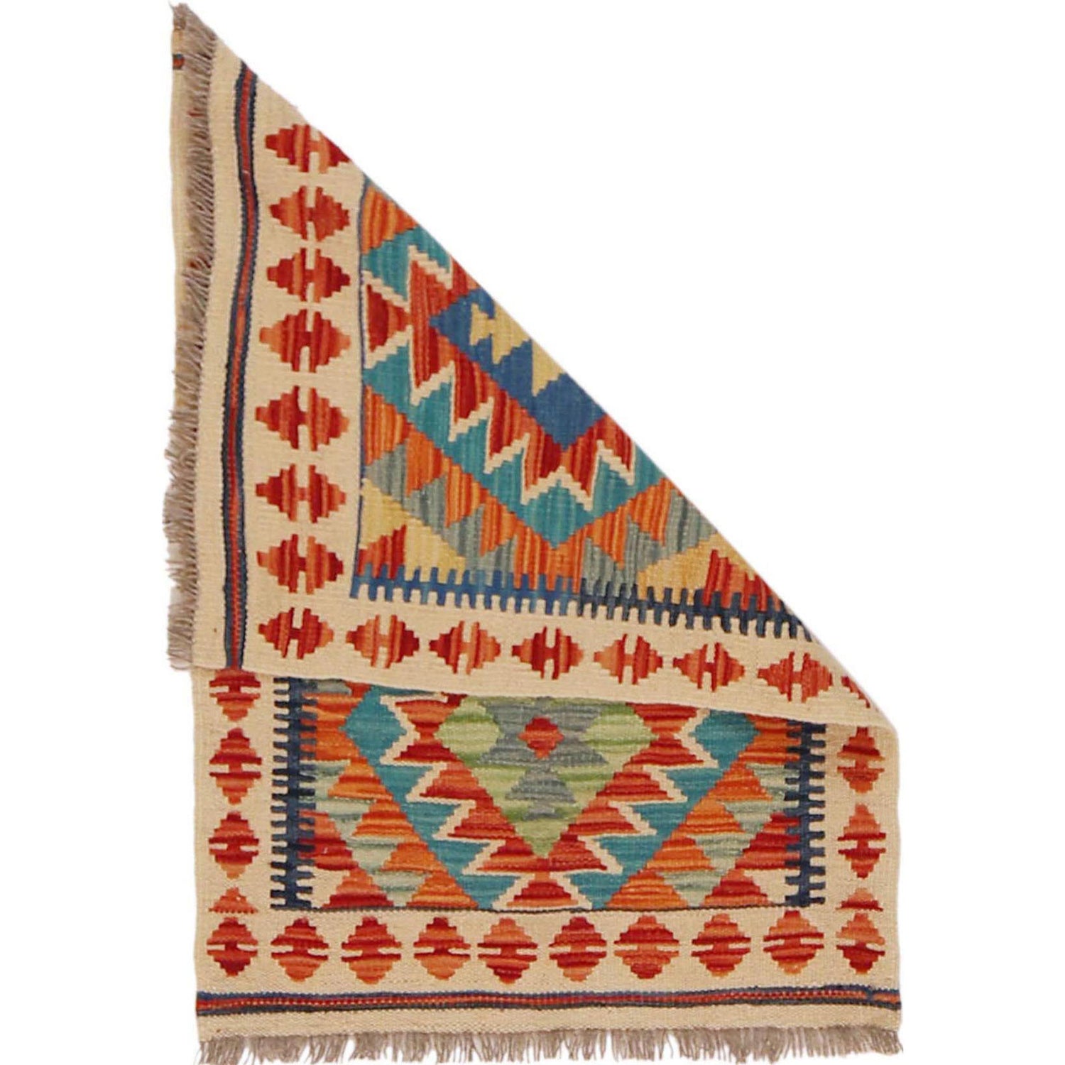Hand Knotted Flatweave Kilim 2' 0" x 2' 11" ft / 60 x 88 cm - No. P36303