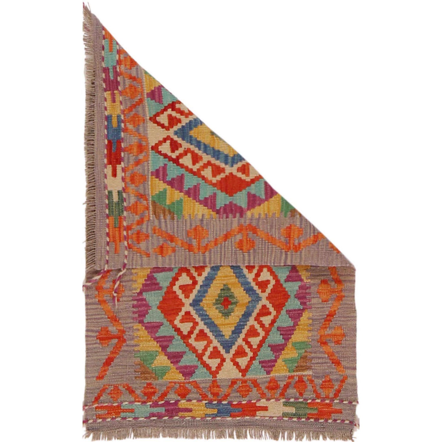 Multi Color ful Flat-Weave Wool Kilim 2' 2" x 3' 5" ft / 65 x 103 cm - No. P36306