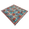 Hand Made Afghan Kilim 8' 3" x 10' 0" ft / 252 x 304 cm - No. P36878