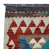 Hand Made Afghan Kilim 8' 3" x 10' 0" ft / 252 x 304 cm - No. P36878