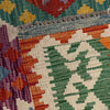 Hand Knotted Afghan Style Kilim 8' 5" x 10' 1" ft / 256 x 308 cm - No. P36881