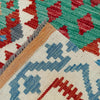 Hand Woven Wool Kelim 8' 2" x 10' 1" ft / 250 x 307 cm - No. P36904