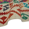 Hand Woven Wool Kelim 8' 2" x 10' 1" ft / 250 x 307 cm - No. P36904