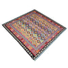 Handmade Afghan Vegetable Kilim 8' 4" x 9' 9" ft / 255 x 298 cm - No. P36906