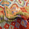 Multi Color ful Flat-Weave Wool Kilim 8' 6" x 11' 4" ft / 259 x 345 cm - No. P36907