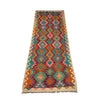 Hand Made Afghan Kilim Runner 2' 9" x 9' 5" ft / 84 x 287 cm - No. P36972