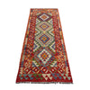 Hand Woven Wool Kelim Runner 2' 5" x 6' 5" ft / 73 x 196 cm - No. P36991