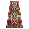 Short Chobi Kilim Runner 2' 4" x 6' 11" ft / 72 x 210 cm - No. P36994