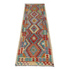 Hand Knotted Afghan Style Kilim Runner 2' 7" x 9' 9" ft / 79 x 297 cm - No. P37022