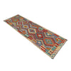 Hand Knotted Afghan Style Kilim Runner 2' 7" x 9' 9" ft / 79 x 297 cm - No. P37022