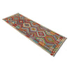 Hand Knotted Afghan Style Kilim Runner 2' 7" x 9' 9" ft / 79 x 297 cm - No. P37022