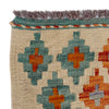 Hand Made Afghan Kilim Runner 2' 7" x 10' 1" ft / 79 x 308 cm - No. P37031