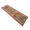 Long Kilim Runner 2' 7" x 9' 1" ft / 78 x 276 cm - No. P37032