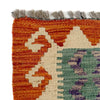 Long Kilim Runner 2' 7" x 9' 1" ft / 78 x 276 cm - No. P37032