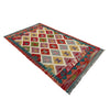 Handmade Vegetable Kilim 2' 4" x 4' 3" ft / 72 x 129 cm - No. P37050