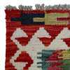 Multi Color ful Flat-Weave Wool Kilim 2' 9" x 4' 2" ft / 84 x 128 cm - No. P37053