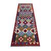 Long Chobi Kilim Runner 2' 7" x 9' 6" ft / 80 x 289 cm - No. P37055