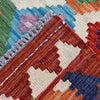 Long Chobi Kilim Runner 2' 7" x 9' 6" ft / 80 x 289 cm - No. P37055