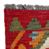 Long Chobi Kilim Runner 2' 10" x 9' 4" ft / 87 x 285 cm - No. P37062