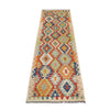 Hand Woven Wool Kelim Runner 2' 8" x 9' 8" ft / 82 x 294 cm - No. P37066