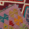 Handmade Vegetable Kelim 2' 7" x 4' 3" ft / 80 x 129 cm - No. P37070