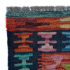 Handmade Vegetable Kelim 2' 5" x 4' 0" ft / 73 x 122 cm - No. P37072