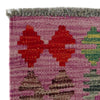 Hand Knotted Afghan Style Kilim 2' 7" x 3' 11" ft / 80 x 120 cm - No. P37073