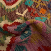Hand Knotted Afghan Style Kilim 2' 7" x 3' 11" ft / 80 x 120 cm - No. P37073
