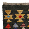 Hand Woven Wool Kelim 2' 7" x 4' 0" ft / 80 x 121 cm - No. P37074